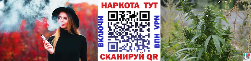 Как найти закладки Суворов Гашиш АМФЕТАМИН A-PVP Каннабис LSD-25 КОКАИН Меф