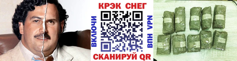 Cocaine Боливия  ссылка на мегу сайт  Суворов 
