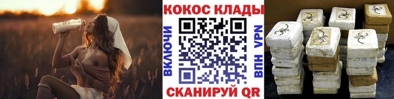 Cocaine VHQ Суворов