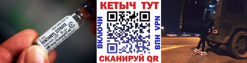 КЕТАМИН VHQ  Суворов 