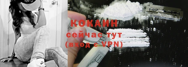 прущая мука Краснотурьинск