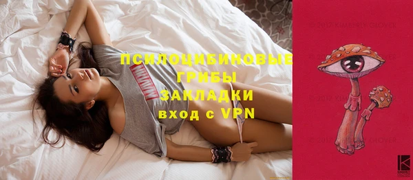 меф VHQ Красноперекопск