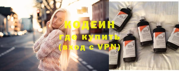 прущая мука Краснотурьинск