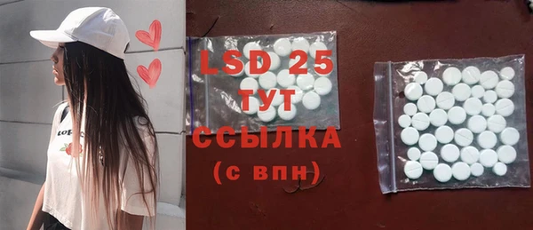 прущая мука Краснотурьинск