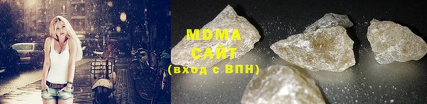 прущая мука Краснотурьинск
