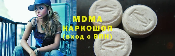 прущая мука Краснотурьинск