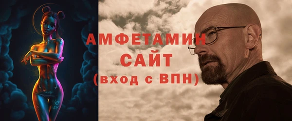прущая мука Краснотурьинск