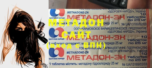 прущая мука Краснотурьинск