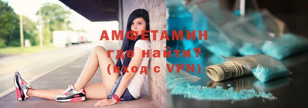 прущая мука Краснотурьинск