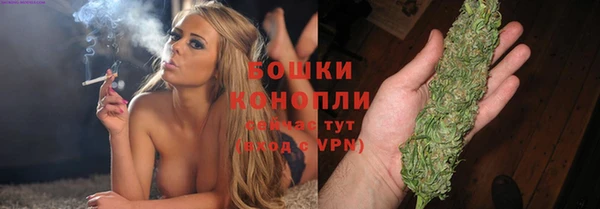прущая мука Краснотурьинск
