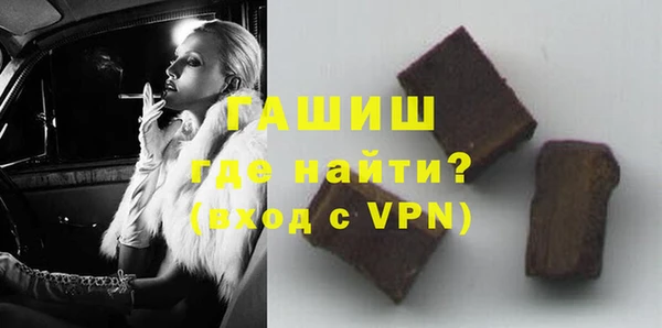 прущая мука Краснотурьинск