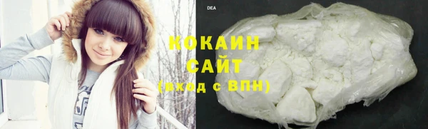 прущая мука Краснотурьинск