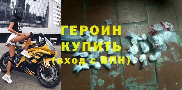 мдпв Коряжма