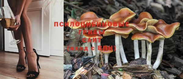 марихуана Краснослободск