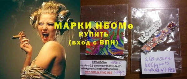 прущая мука Краснотурьинск
