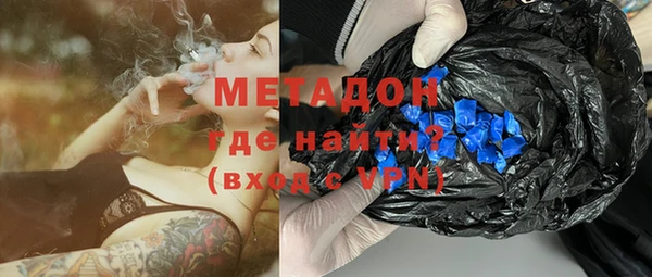 прущая мука Краснотурьинск