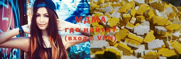 прущая мука Краснотурьинск