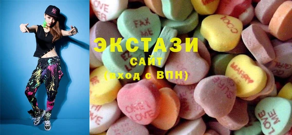 дурь Костерёво