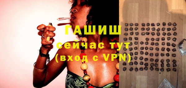 прущая мука Краснотурьинск