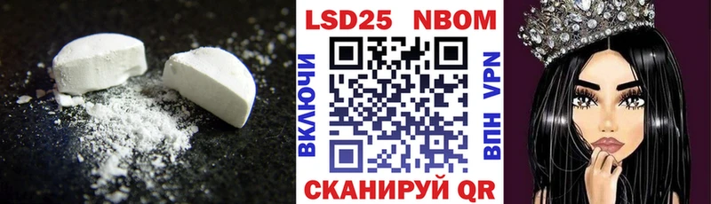 LSD-25 экстази ecstasy  omg как войти  Суворов  цены наркотик 