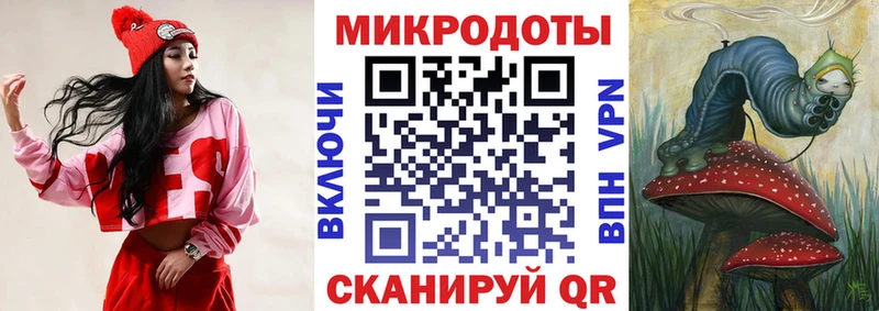 Галлюциногенные грибы MAGIC MUSHROOMS  Суворов 