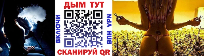 Каннабис THC 21%  Суворов 